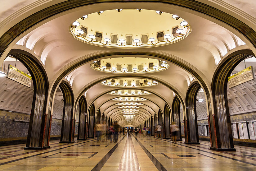 image Russie Moscou Station metro  it